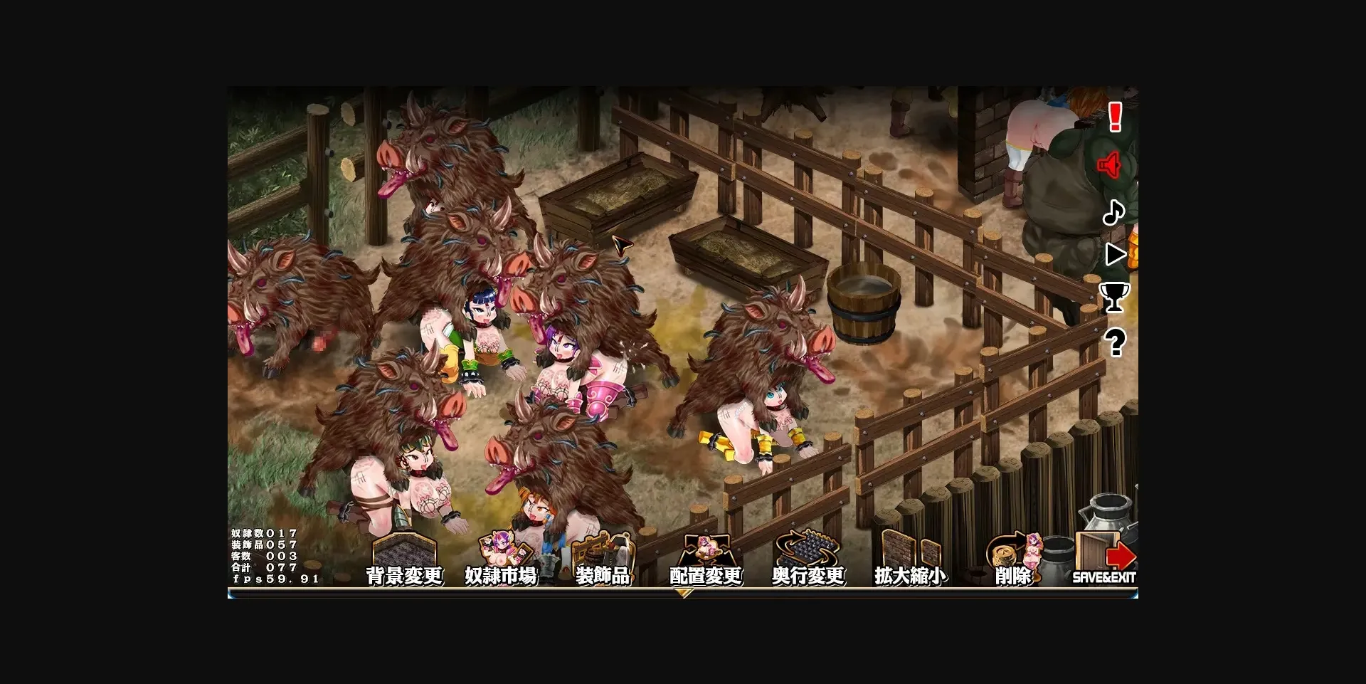 Others Completed Slave Farm Maker ~Let&rsquo;s Make a Meat Slave Farm~ [v1.0] [StudioS] | Free Adult Games