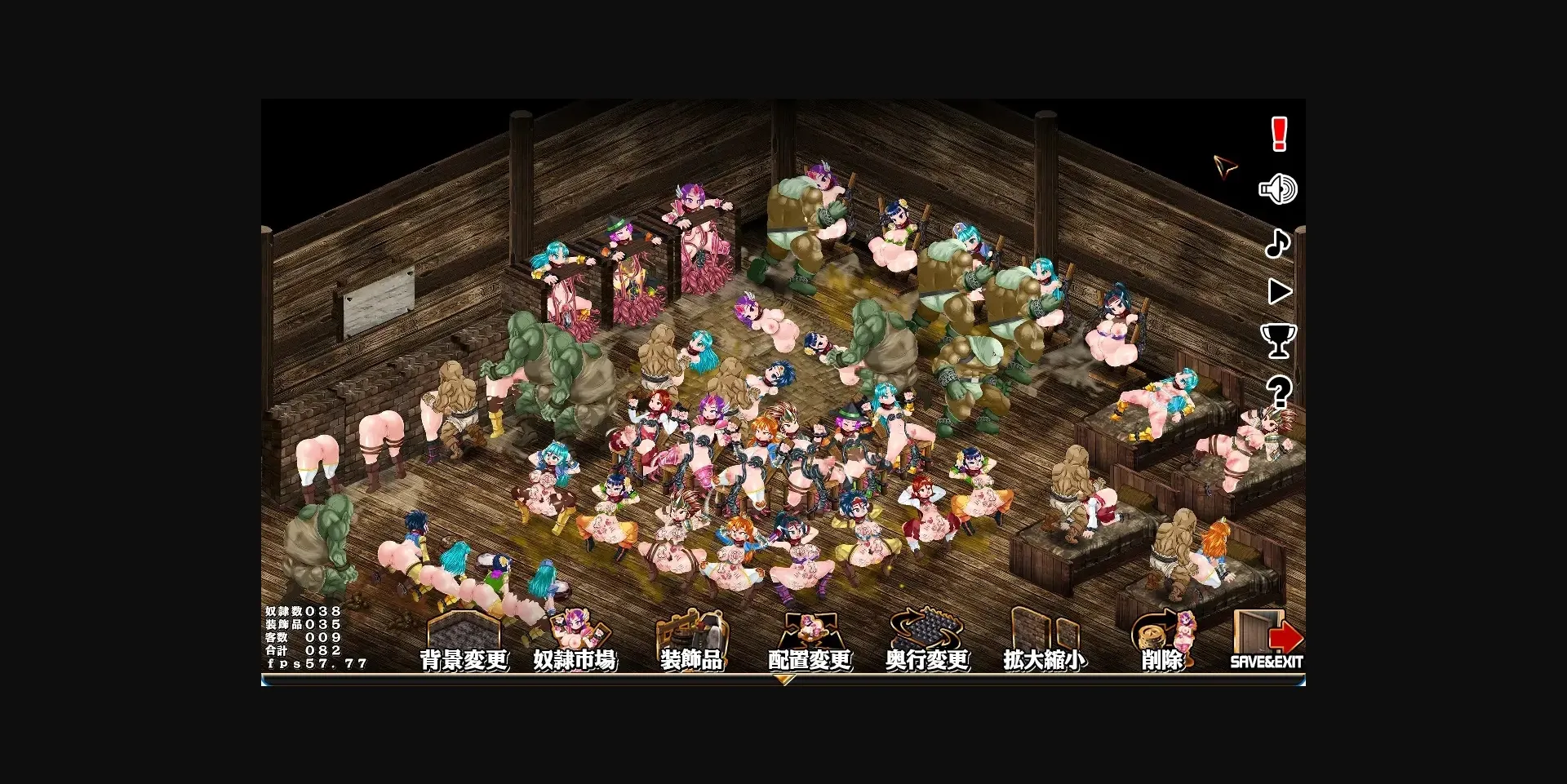 Others Completed Slave Farm Maker ~Let&rsquo;s Make a Meat Slave Farm~ [v1.0] [StudioS] | Free Adult Games