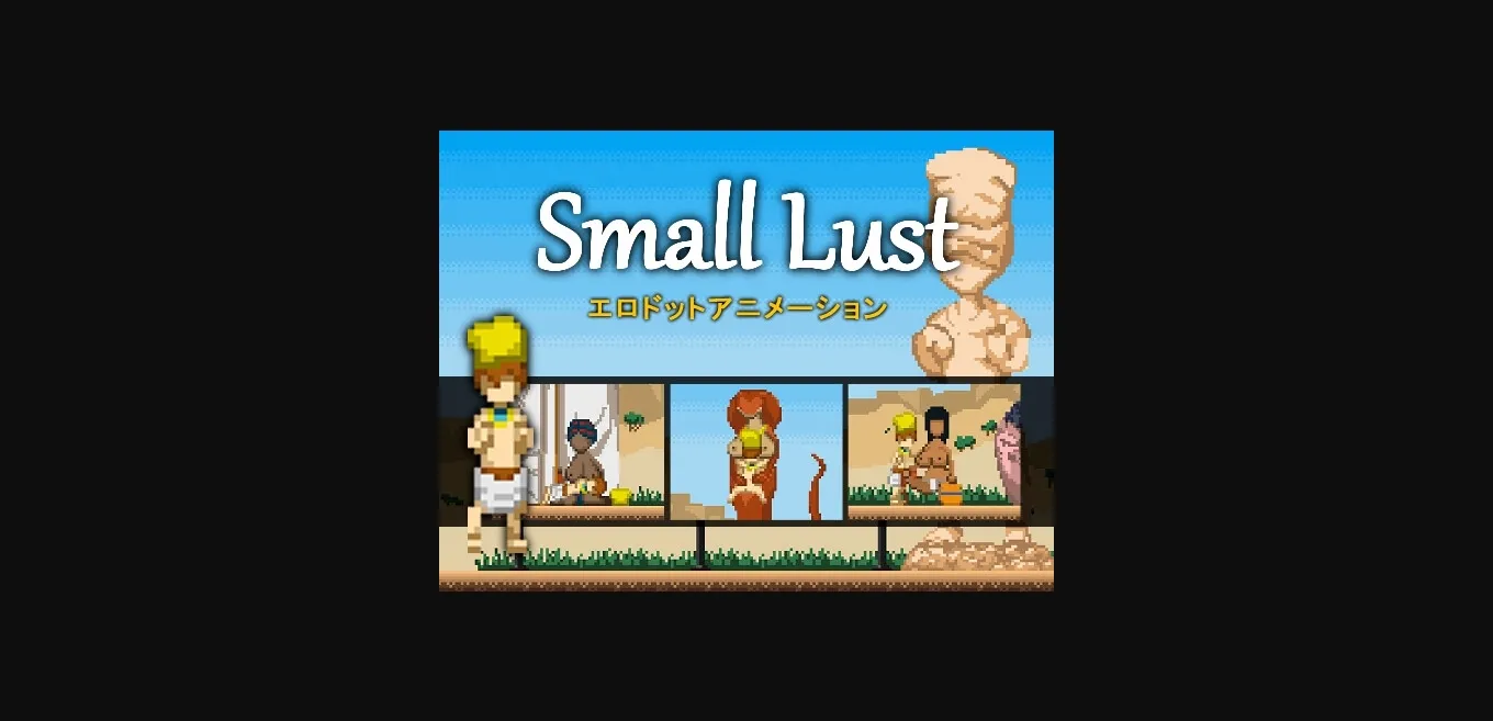 Others Completed Small Lust [v1.1.0] [Sonken Games] | Free Adult Games
