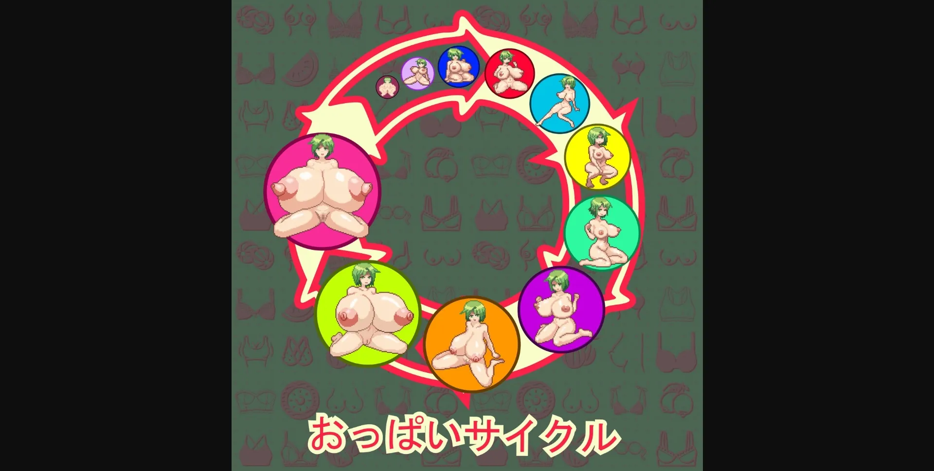 Others Completed Suika Oppai [v1.0] [Nakama] | Free Adult Games