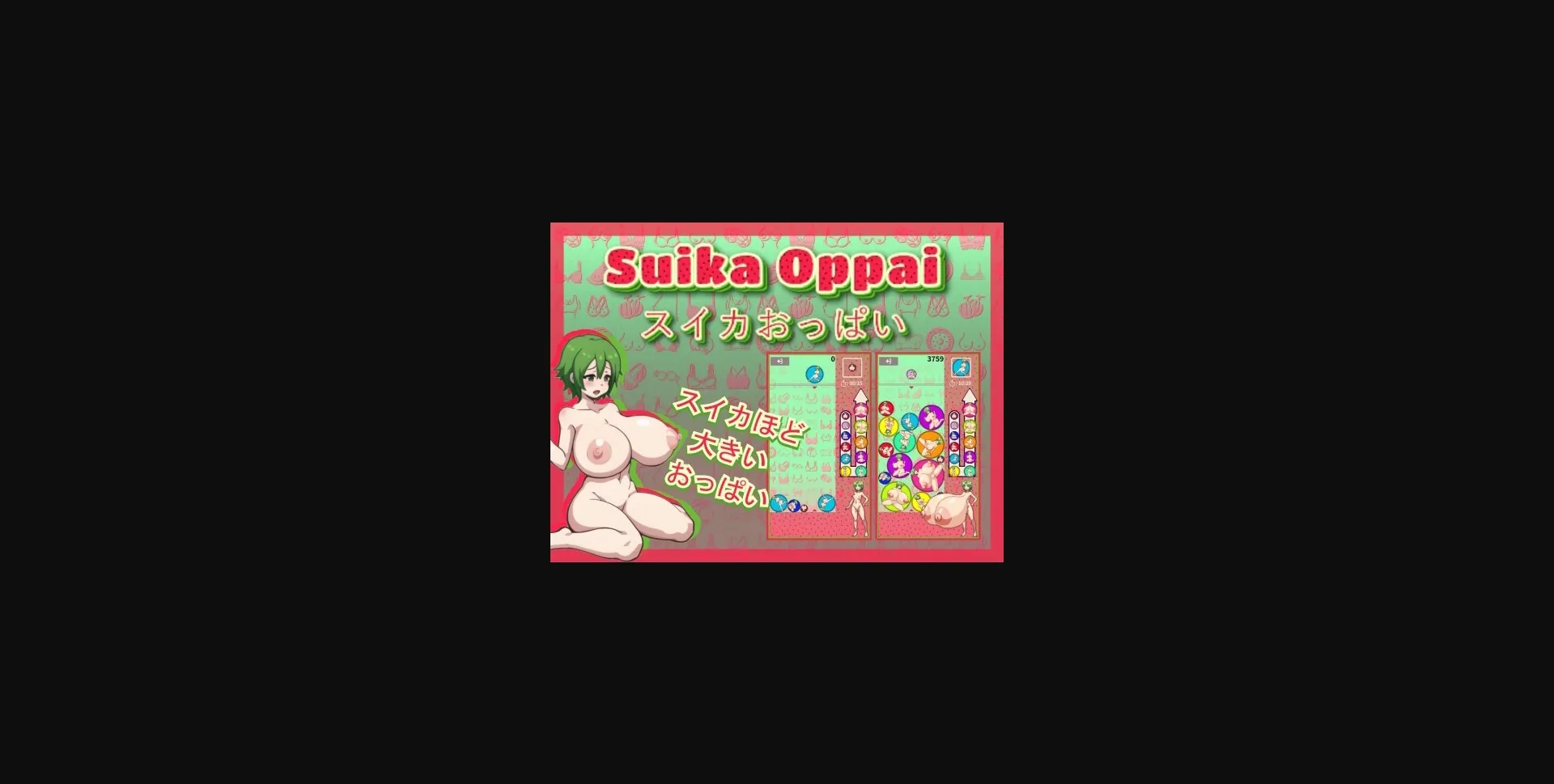 Others Completed Suika Oppai [v1.0] [Nakama] | Free Adult Games