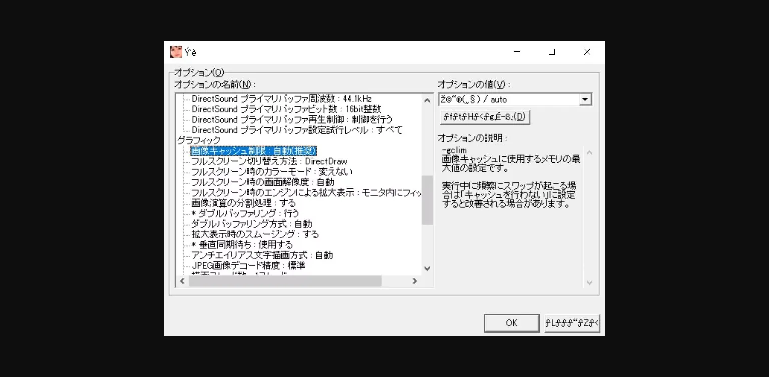 Others Completed Super Naughty Maid 2 [v1.2] [KENZsoft] | Free Adult Games