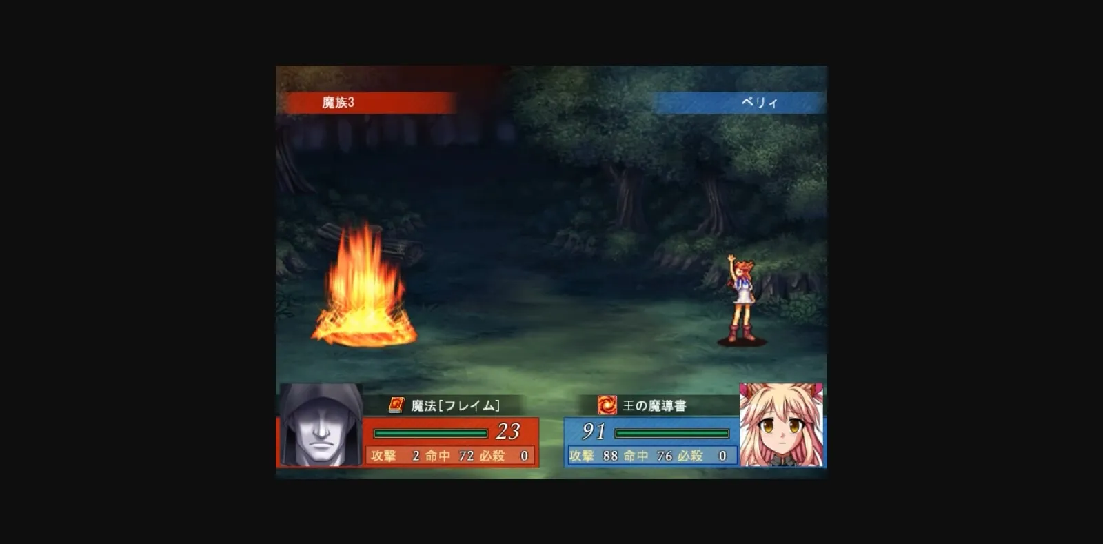 Others Completed Tales of Virginia [Final] [silent4] | Free Adult Games