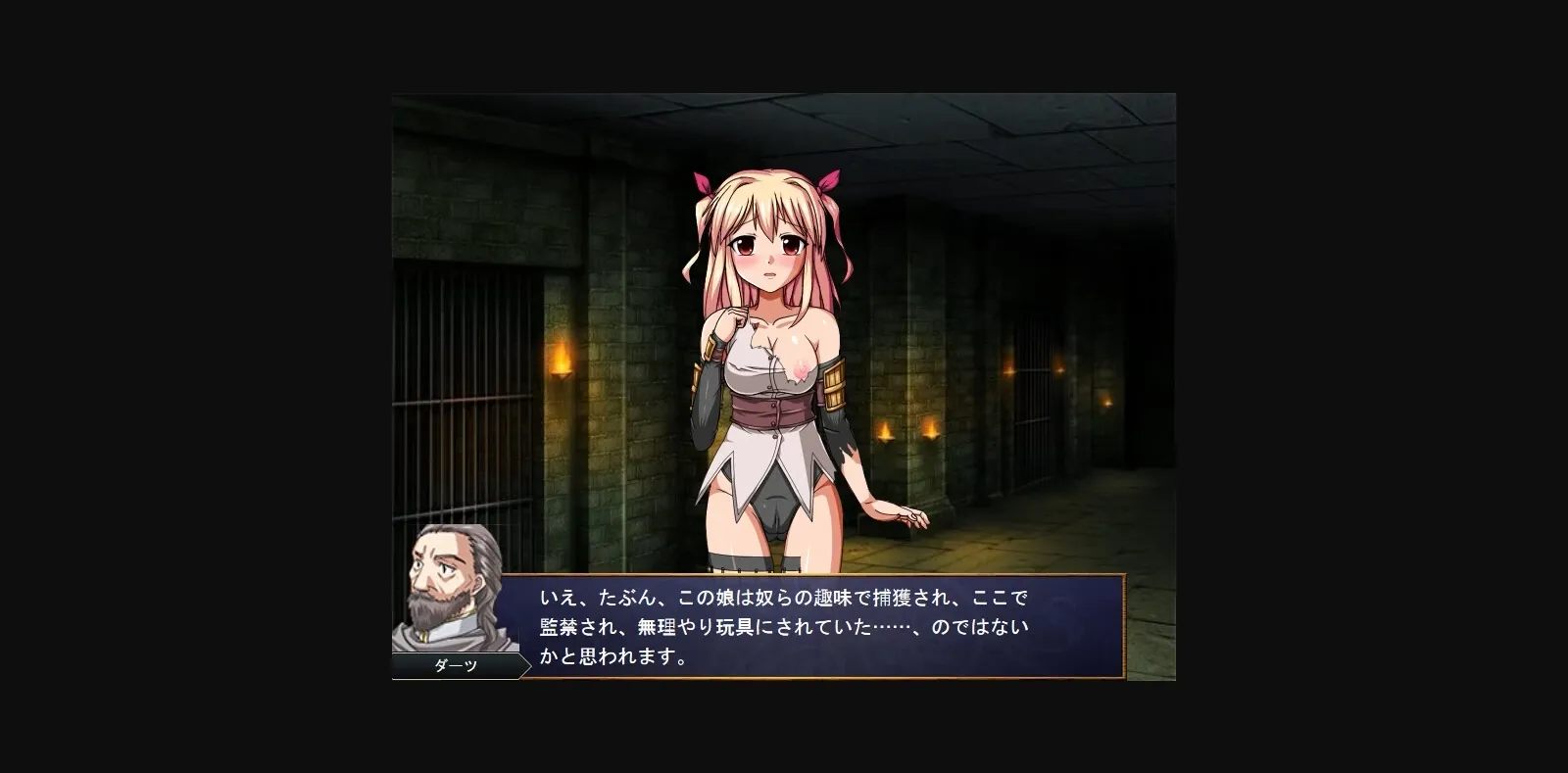 Others Completed Tales of Virginia [Final] [silent4] | Free Adult Games