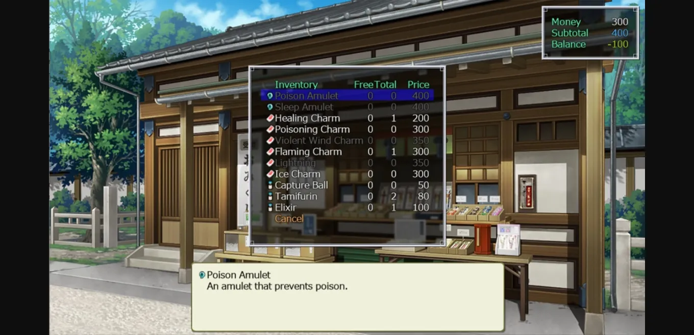 Others Completed TAMAKAGURA  Tales of Turmoil [Final] [Debonosu Works] | Free Adult Games