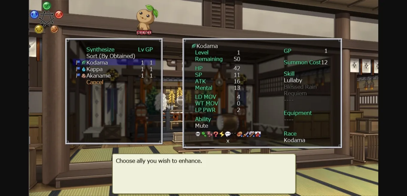 Others Completed TAMAKAGURA  Tales of Turmoil [Final] [Debonosu Works] | Free Adult Games