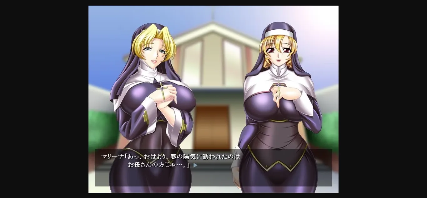 Others Completed Teachings of the Meat Slaves ~ Humiliation and Fertilization of the Holy Virgins ~ [Final] [PichiPichi Gallery] | Free Adult Games