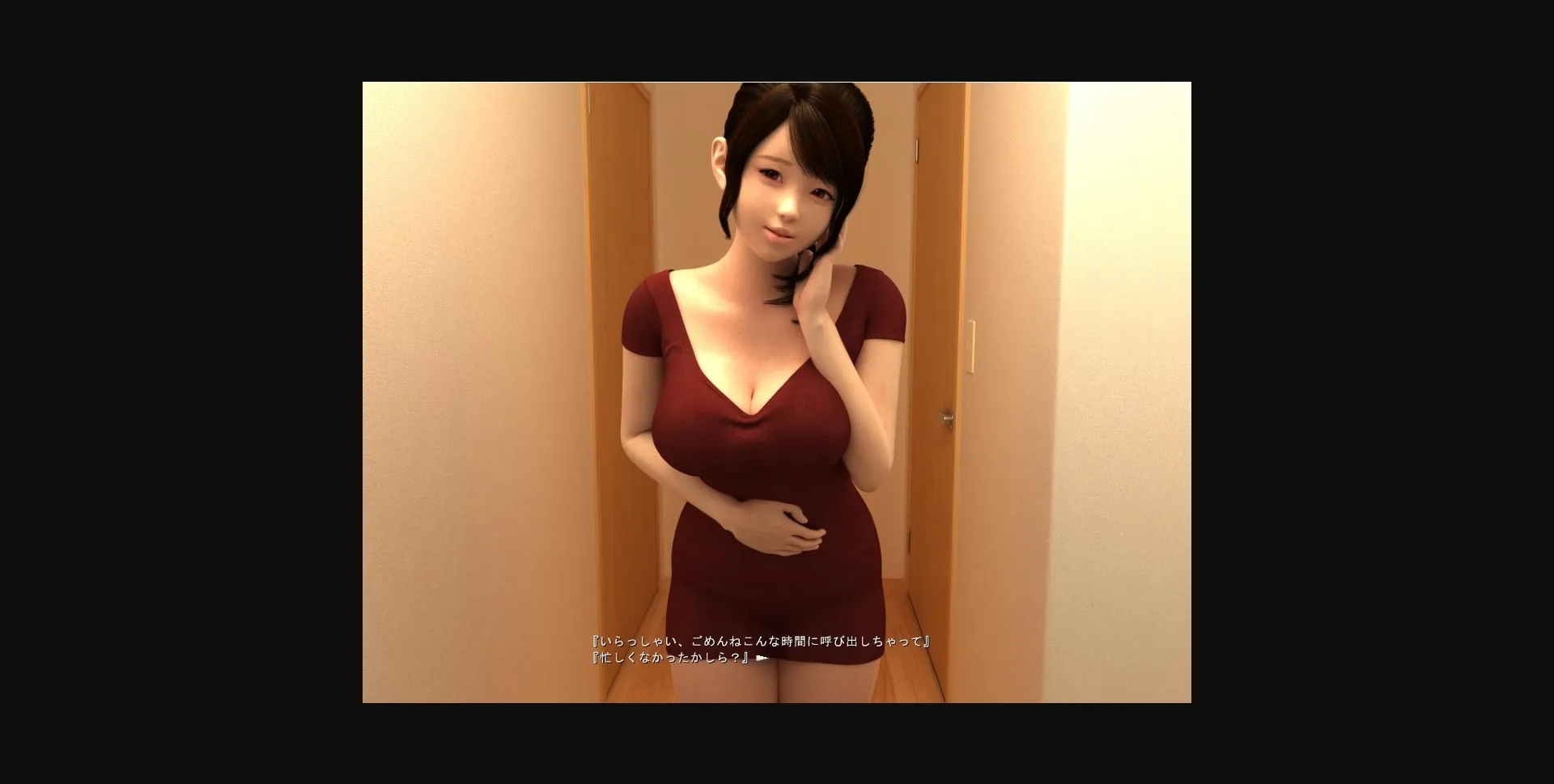Others Completed The case of wife Yukiho [Final] [Doll House] | Free Adult Games