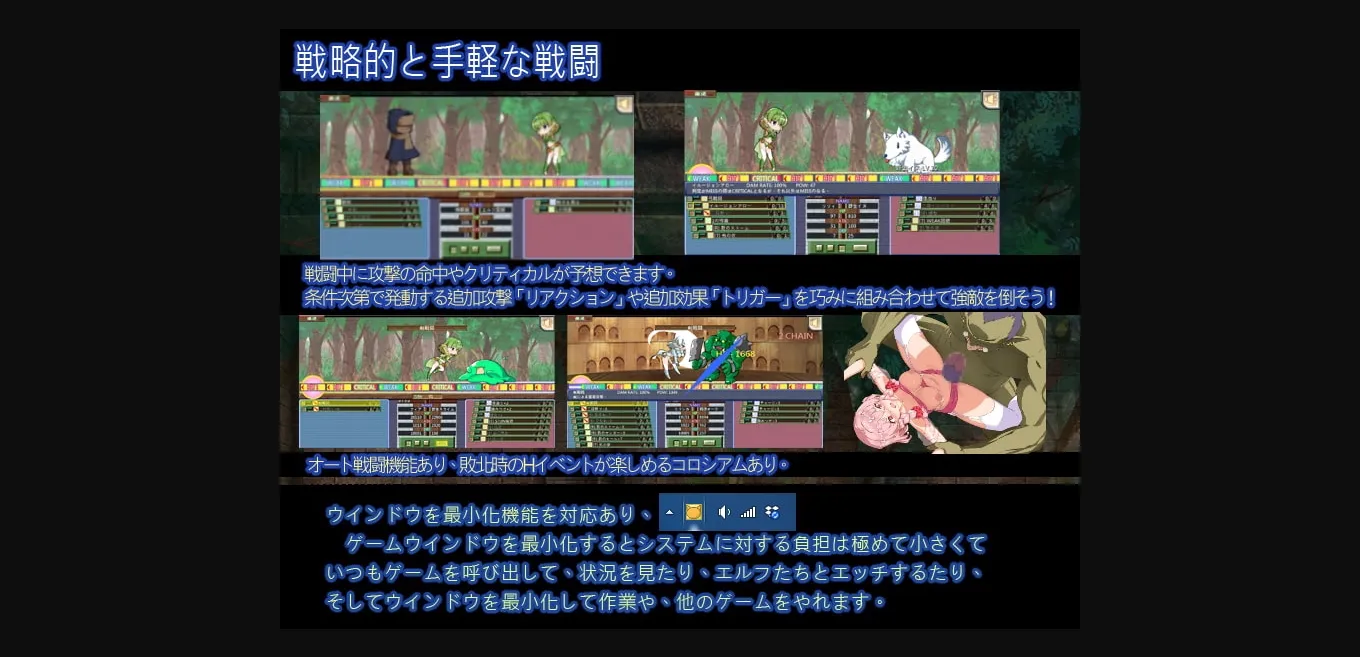 Others Completed The Elven Educator ~another ver~ [v1.04] [Mikage] | Free Adult Games