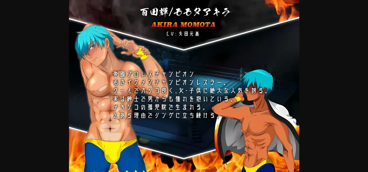 Others Completed The Final Masochist Calling of the Heisei Era [Final] [TOKYO MIXED] | Free Adult Games