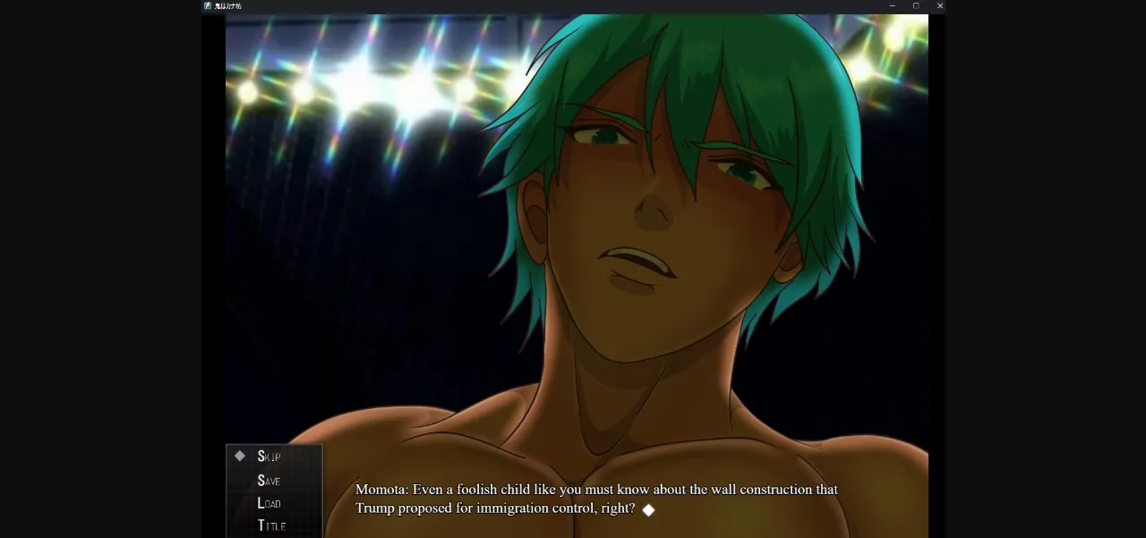 Others Completed The Final Masochist Calling of the Heisei Era [Final] [TOKYO MIXED] | Free Adult Games