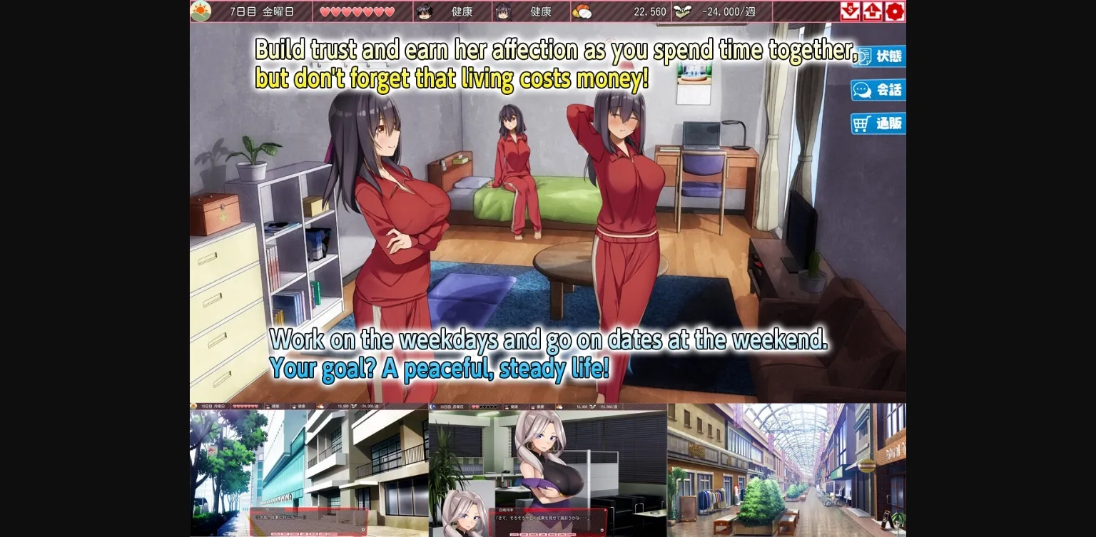 Others Completed The Runaway Girl and Me [v1.05] [level1] | Free Adult Games