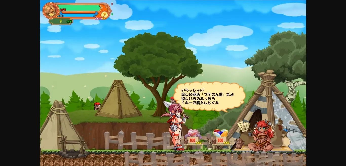 Others Completed The Wandering Corinne [v1.01] [ankoku marimokan] | Free Adult Games