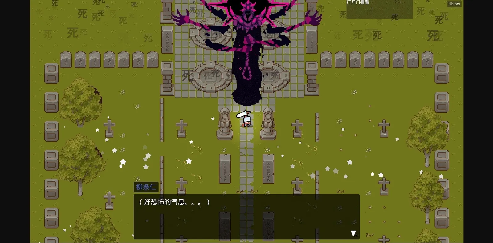 Others Completed The Wife's Transformation  The Demon's Gift in Another World [v3.0] [H Goon Office] | Free Adult Games