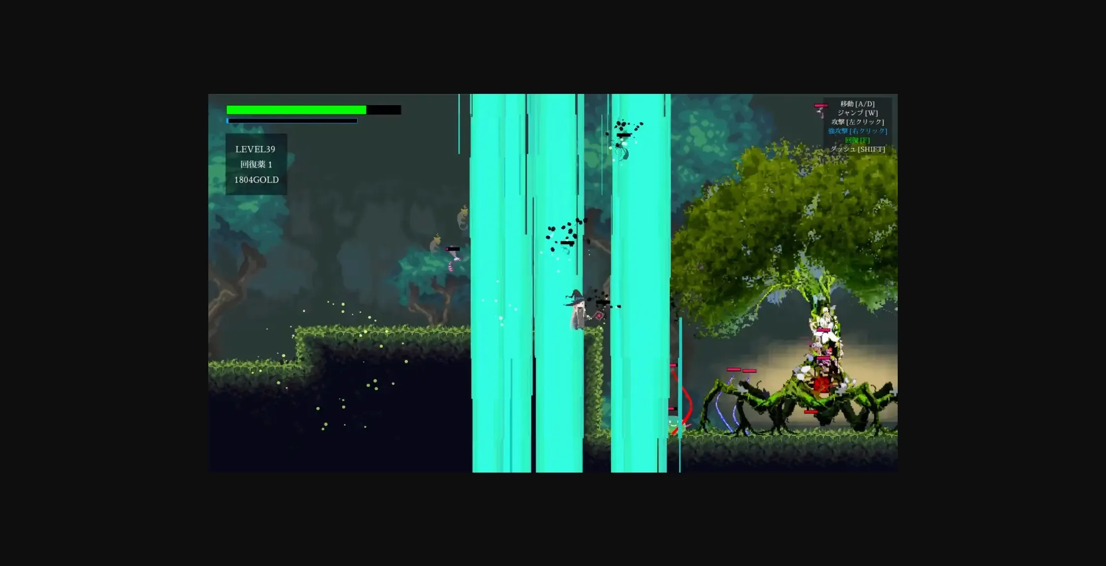 Others Completed Tragedy Forest [v1.3.3.1] [ASUWASOFT] | Free Adult Games