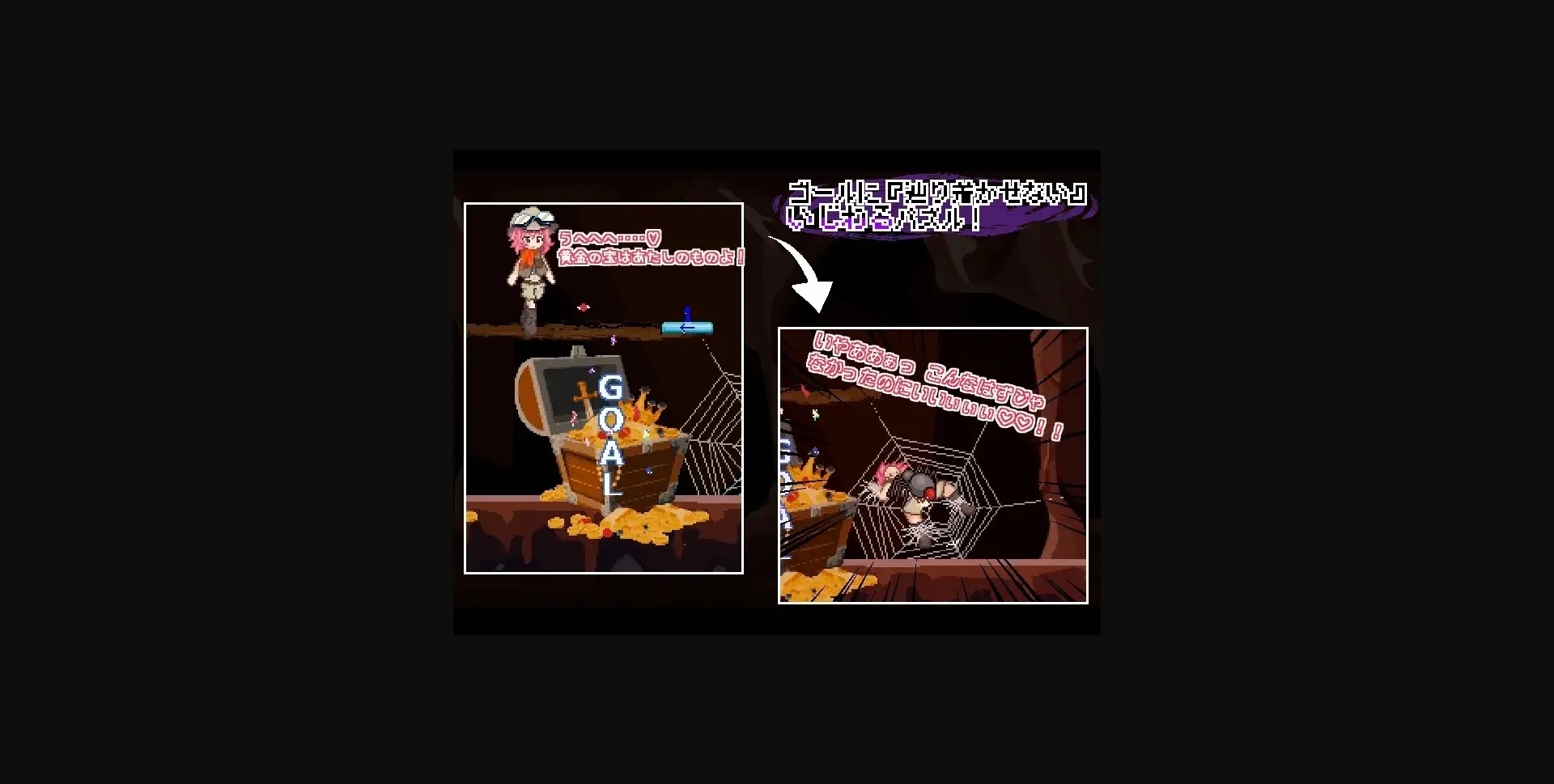 Others Completed Trample! [Final] [Sugar Romance] | Free Adult Games