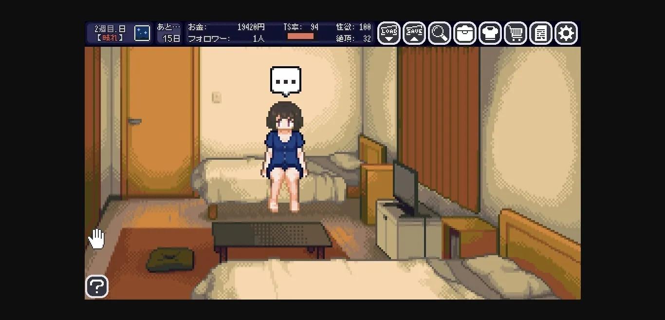 Others Completed Transformative Summer  Life with a TS Companion [Final] [HachiHachiDanuki] | Free Adult Games