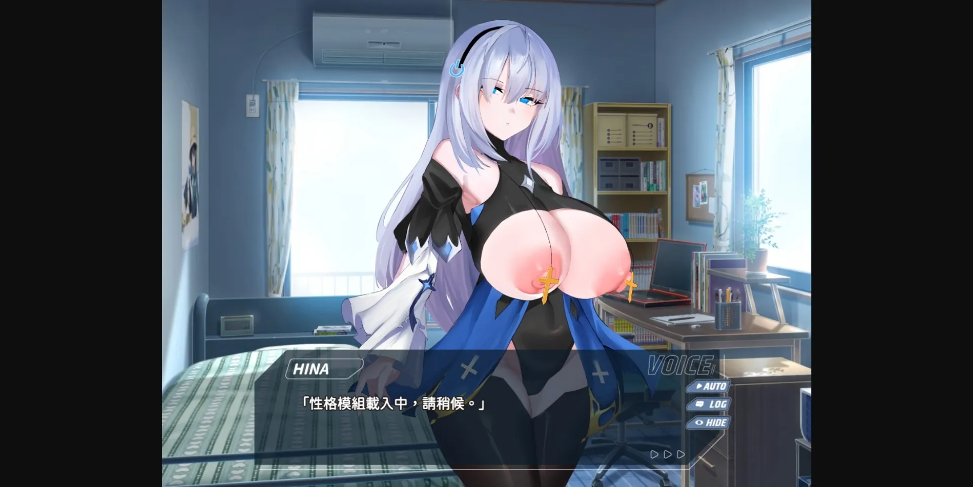 Others Completed Transpile Girl Rescue Operation! [v2024.03.03] [Backflip WildCAT] | Free Adult Games