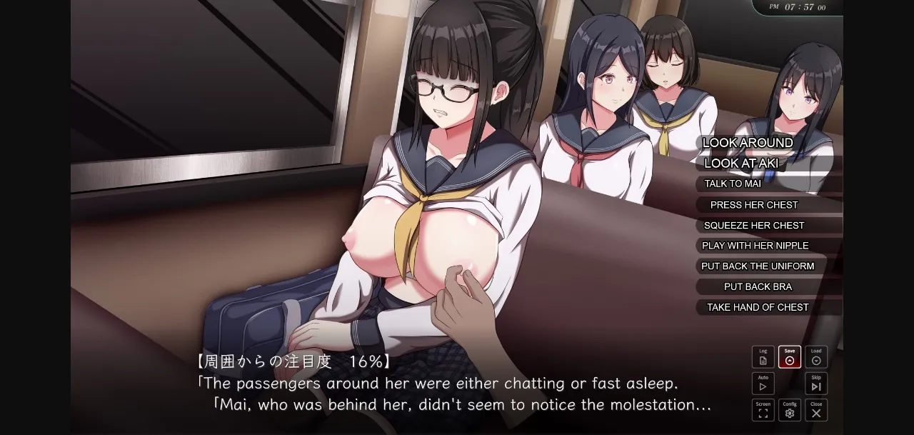 Others Completed Urge to Molest Remake [v1.0] [South Tree] | Free Adult Games