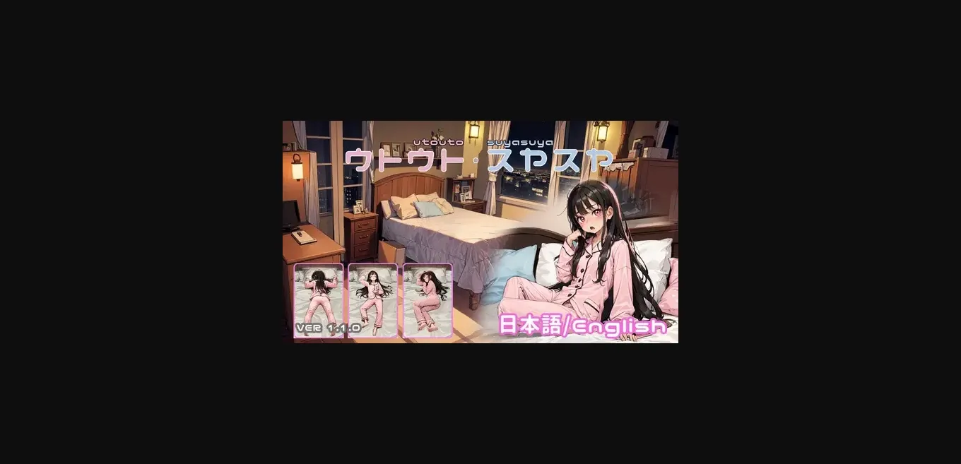 Others Completed Utouto Suyasuya [v1.1.1] [Warumiyo] | Free Adult Games