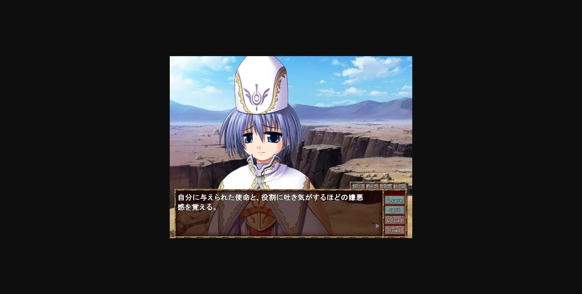 Others Completed Venus Blood -Chimera- [Ninetail & Dual Tail] | Free Adult Games