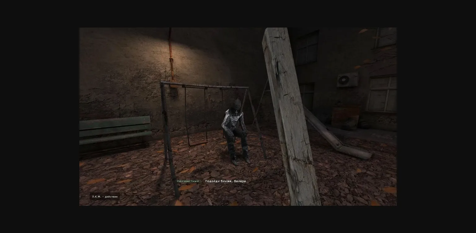 Others Completed Venus Hostage [Final] [Mirage-Lab] | Free Adult Games