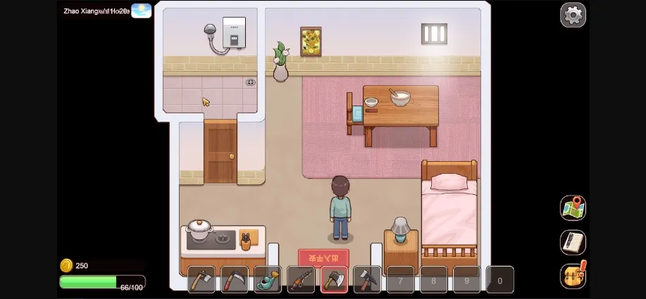 Others Completed Village Rhapsody [v1.7.0 Final] [YooGame] | Free Adult Games