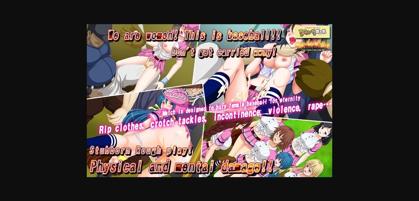 Others Completed Violation baseball - Tokyo Teranodon vs Kyoto Scartina Girls [Almonds & Milk] | Free Adult Games