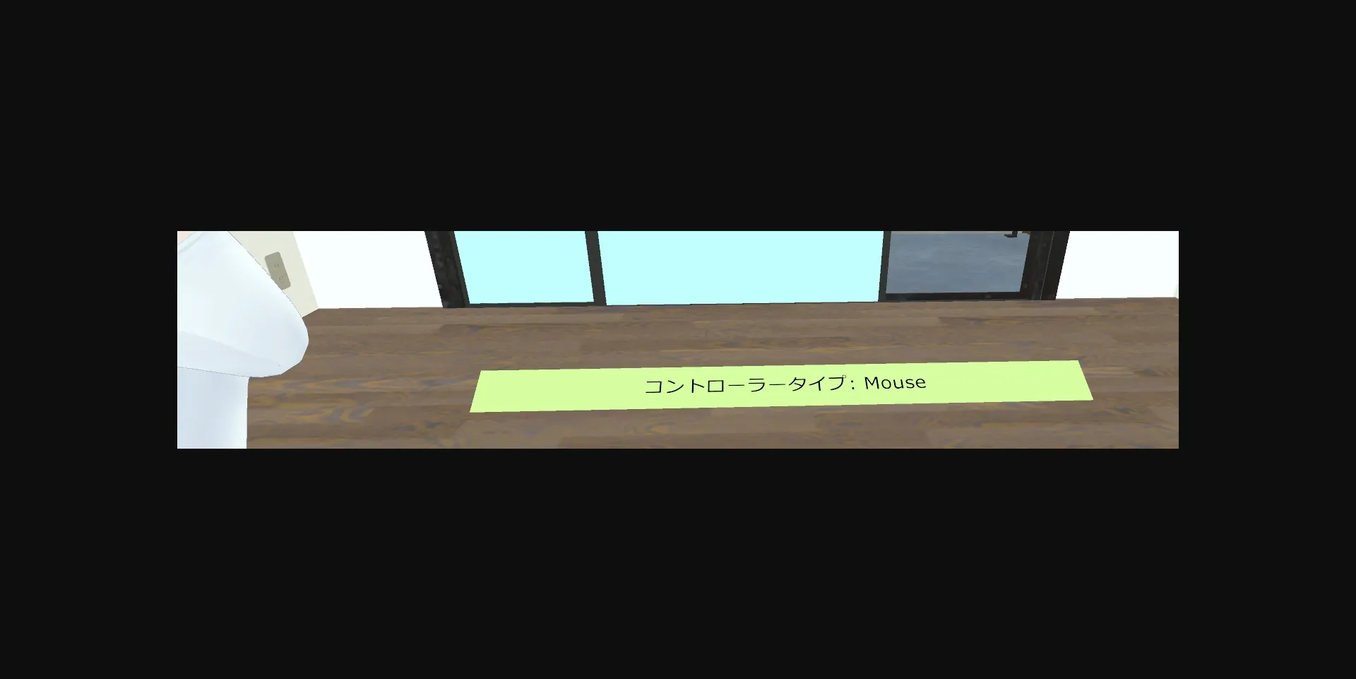 Others Completed VR Harem Sex ~Fucking the All Girls around Me~ [Final] [SK Soft] | Free Adult Games