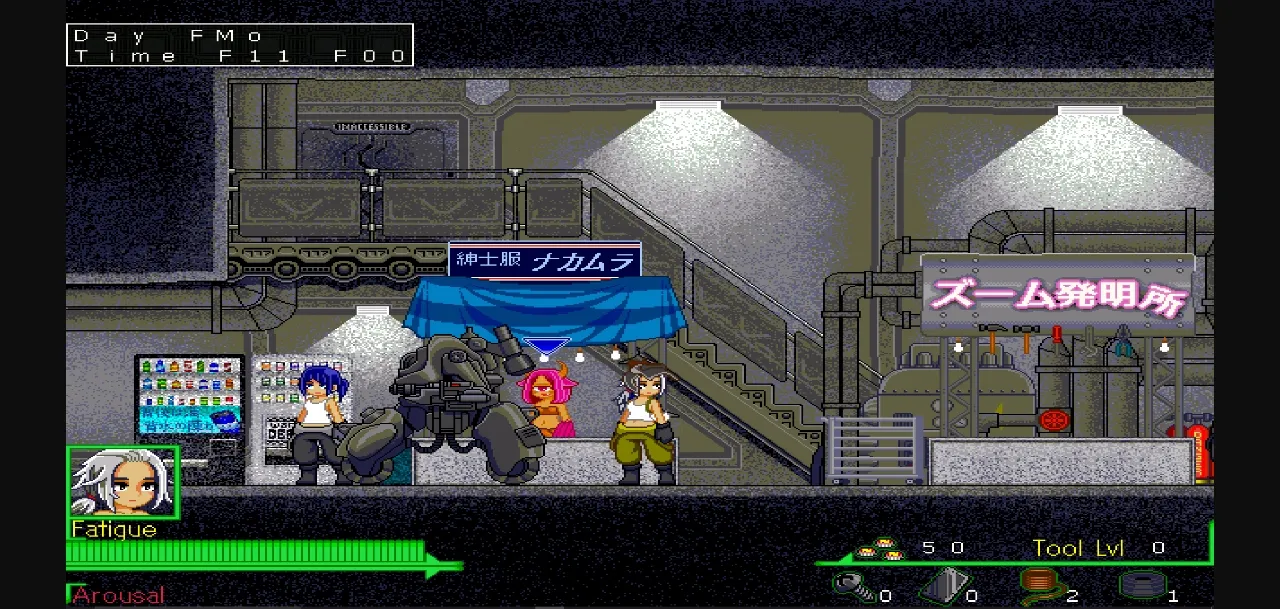 Others Completed Wandering city [Final] [Acid Style] | Free Adult Games