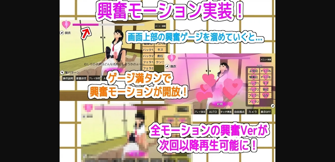 Others Completed When I Introduced Her to Grandpa, I Was Taken Down [22.10.1] [Re eRo] | Free Adult Games