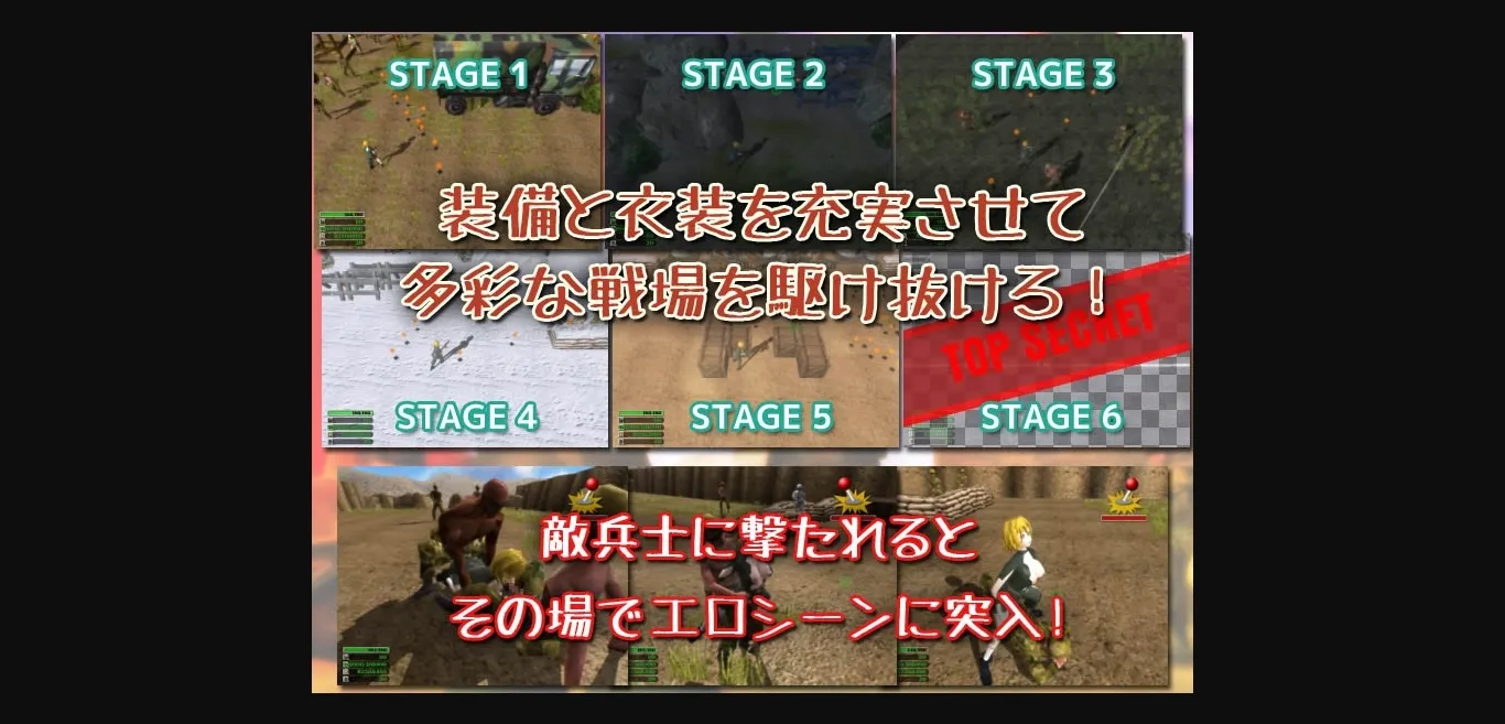 Others Completed Whore of the Battlefield [void ] | Free Adult Games