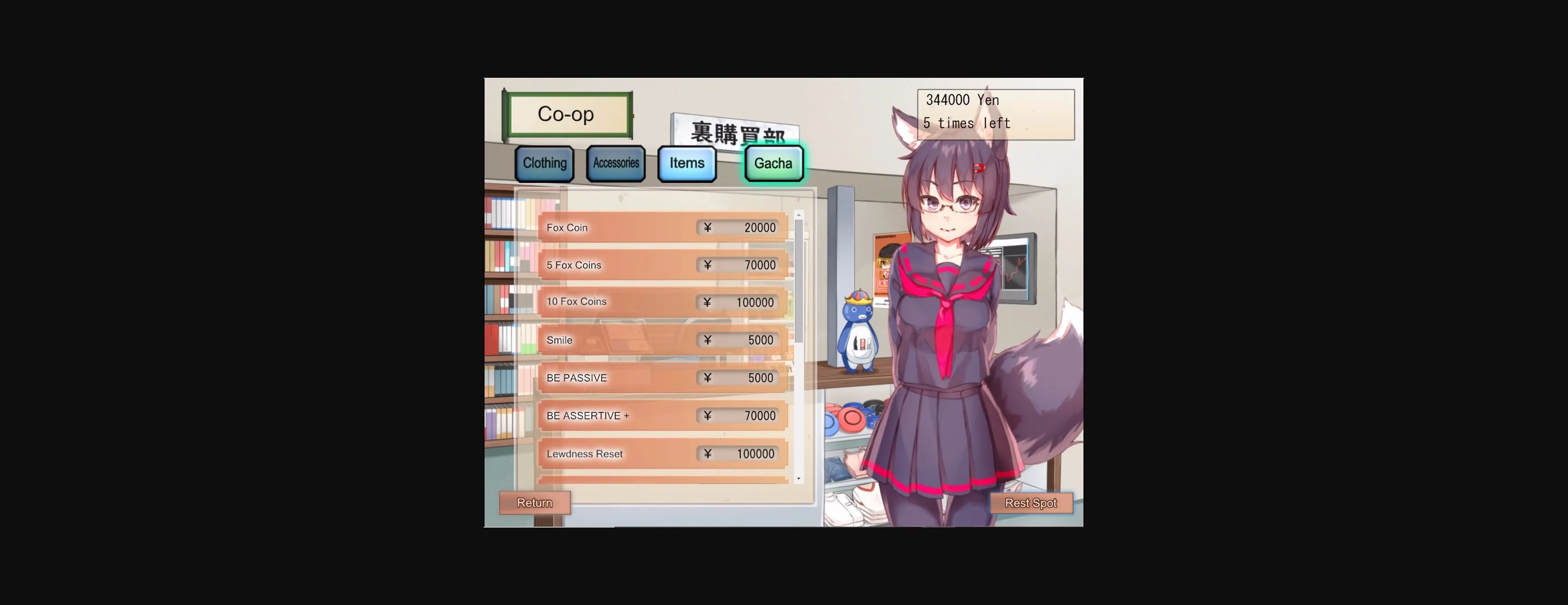 Others Completed Your Waifu Foxgirl Konko - Furfect Edition [Final] [Megamisofuto] | Free Adult Games