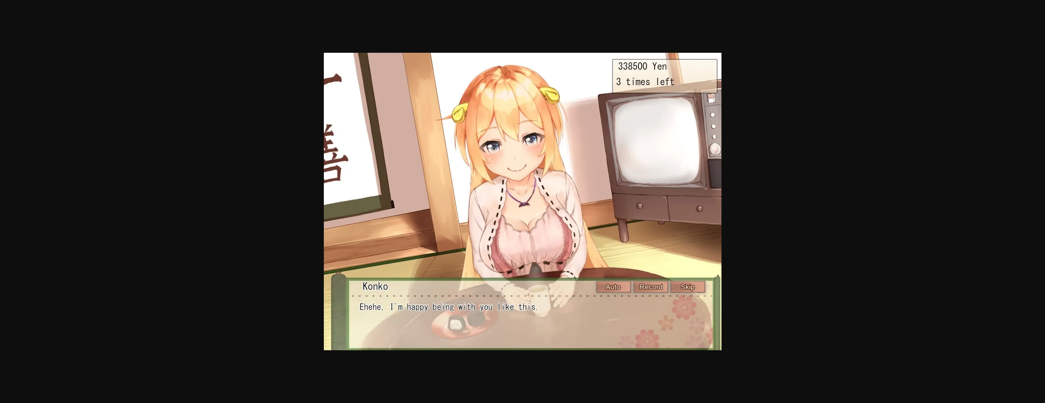 Others Completed Your Waifu Foxgirl Konko - Furfect Edition [Final] [Megamisofuto] | Free Adult Games