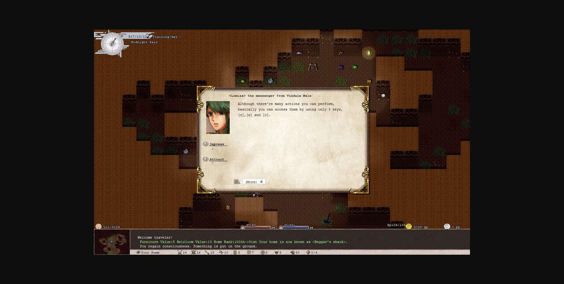 Others Elona+ [v2.24 Fix] [Ano犬] | Free Adult Games