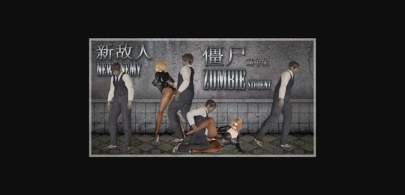 Others Escape from Z City 3 [v0.325] [SunNTR] | Free Adult Games