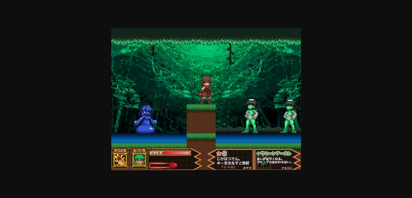 Others Forest of the Blue Skin [Build April] [Zell23] | Free Adult Games