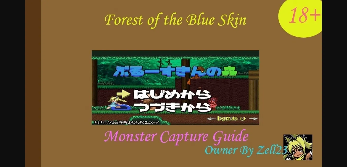 Others Forest of the Blue Skin [Build April] [Zell23] | Free Adult Games