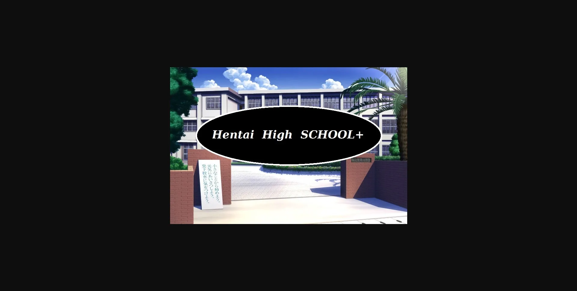 Others Hentai High School+ [v1.11.1.1] [HHS+] | Free Adult Games