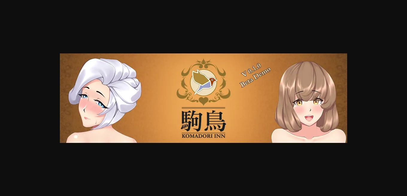 Others Komadori Inn [v0.3.1 Beta] [Inlet Pipe Productions] | Free Adult Games