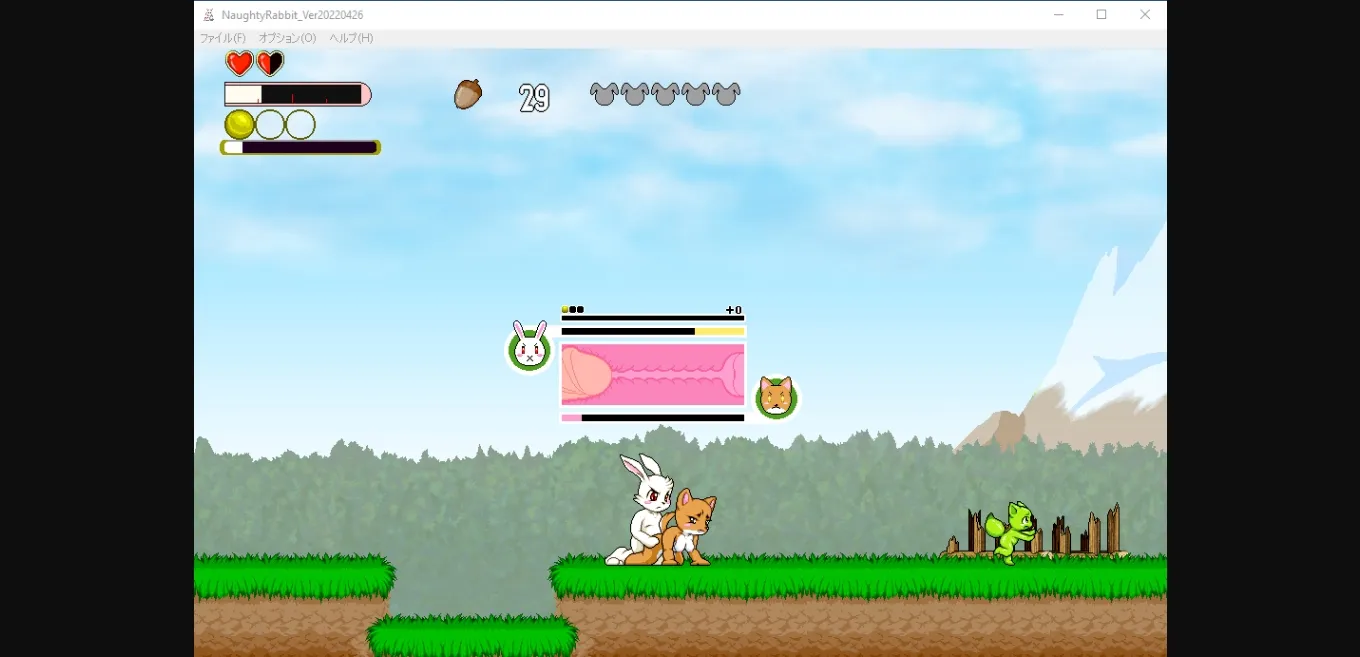 Others Naughty Rabbit [2023-10-15] [be_kon_box] | Free Adult Games