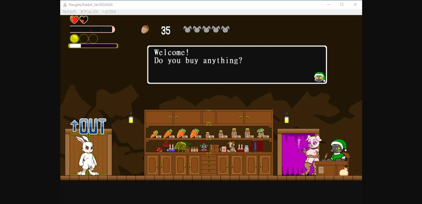 Others Naughty Rabbit [2023-10-15] [be_kon_box] | Free Adult Games