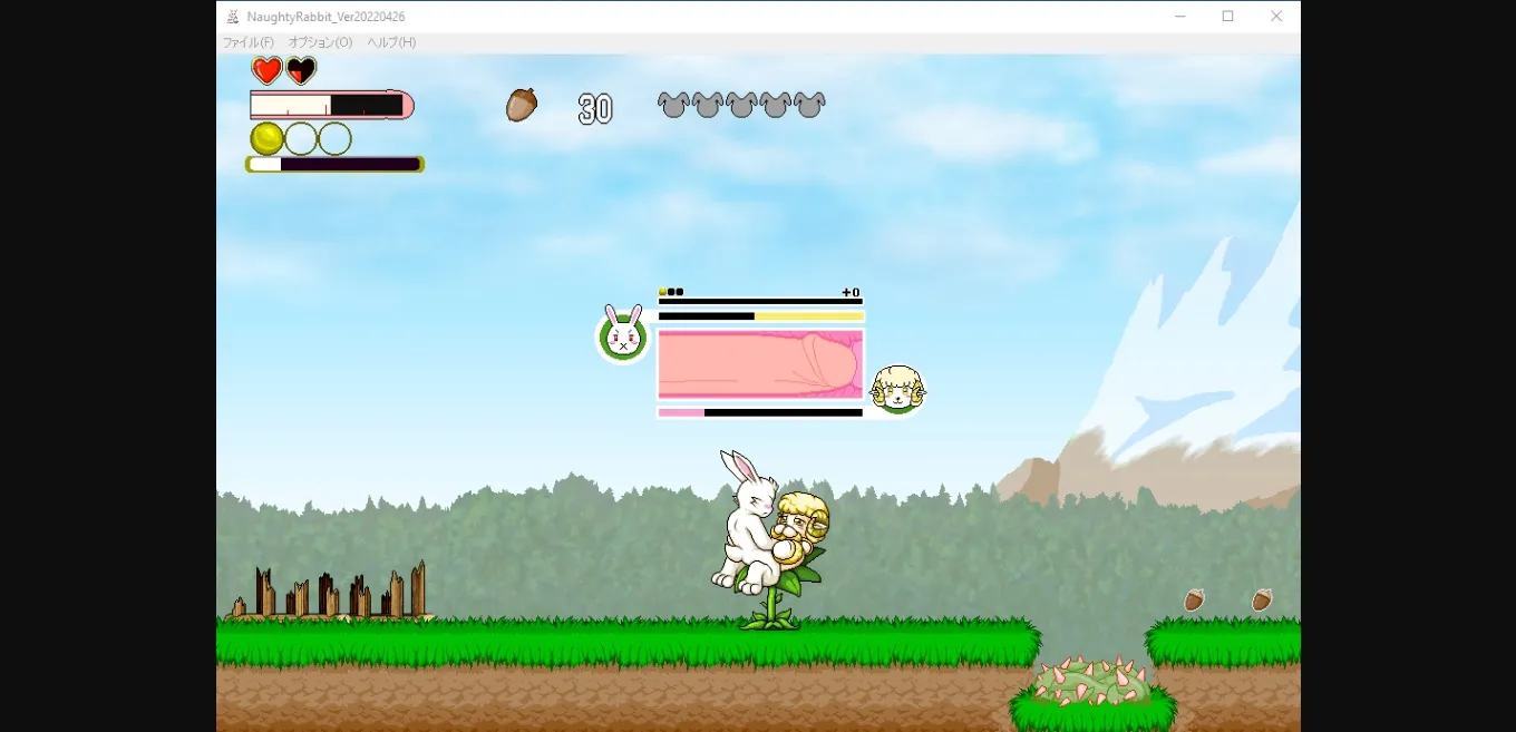 Others Naughty Rabbit [2023-10-15] [be_kon_box] | Free Adult Games