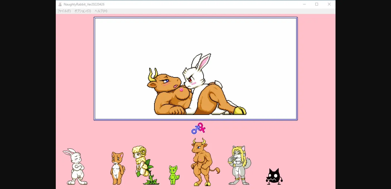 Others Naughty Rabbit [2023-10-15] [be_kon_box] | Free Adult Games