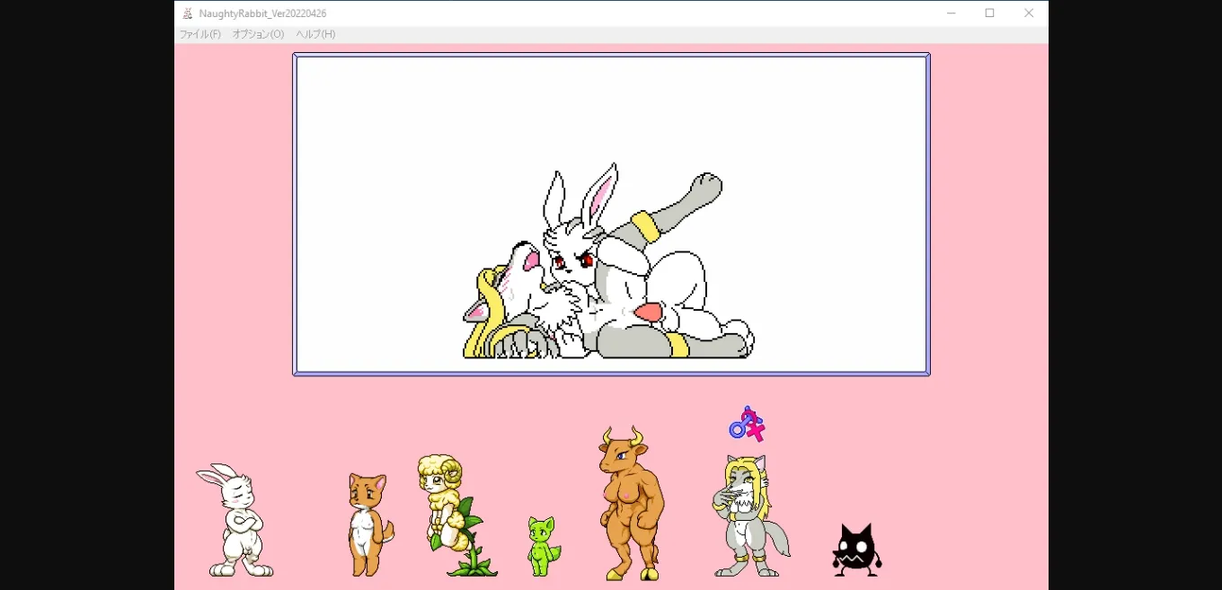 Others Naughty Rabbit [2023-10-15] [be_kon_box] | Free Adult Games