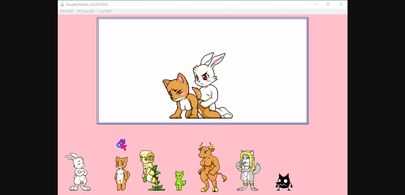 Others Naughty Rabbit [2023-10-15] [be_kon_box] | Free Adult Games