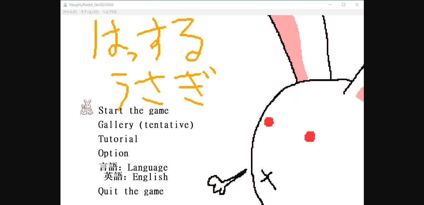 Others Naughty Rabbit [2023-10-15] [be_kon_box] | Free Adult Games