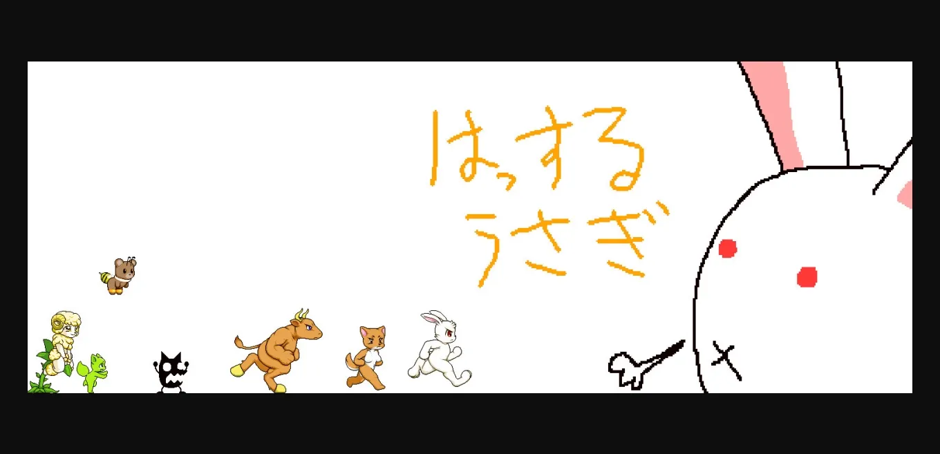 Others Naughty Rabbit [2023-10-15] [be_kon_box] | Free Adult Games