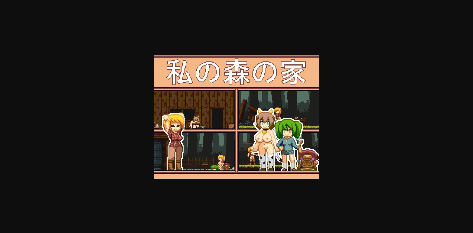 Others Onhold My Forest Home [v0.08] [ChimeraZak] | Free Adult Games