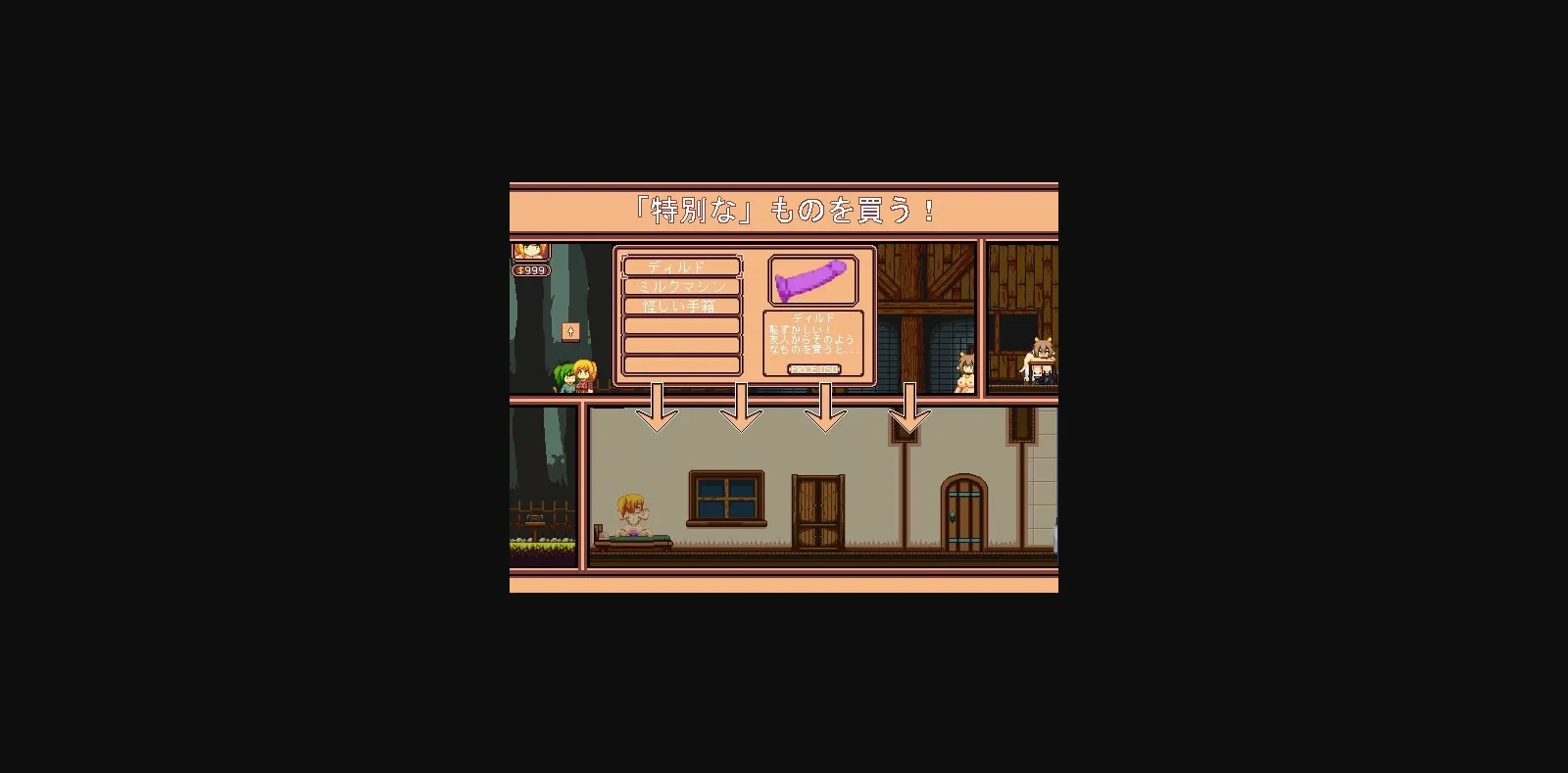 Others Onhold My Forest Home [v0.08] [ChimeraZak] | Free Adult Games